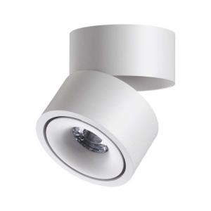 Светильник Novotech GRODA 358774