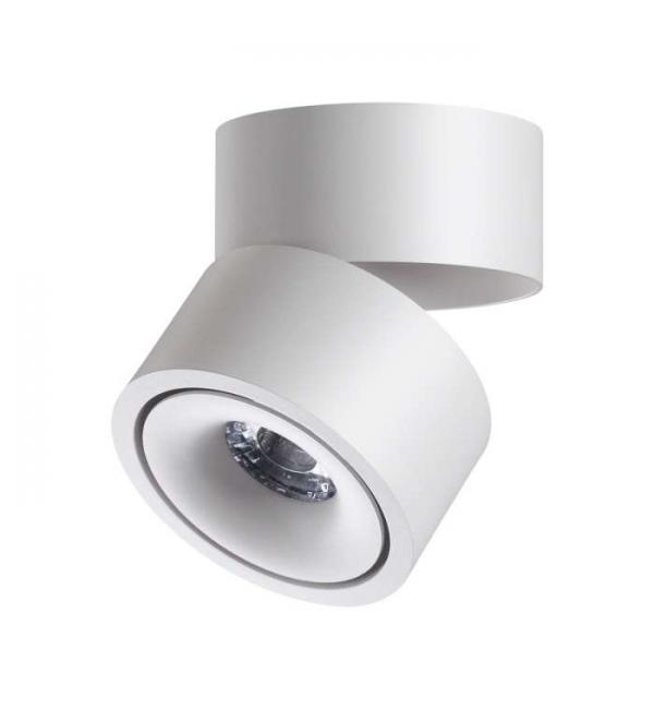 Светильник Novotech GRODA 358774