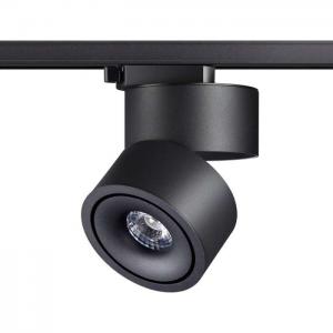 Светильник Novotech GRODA 358777