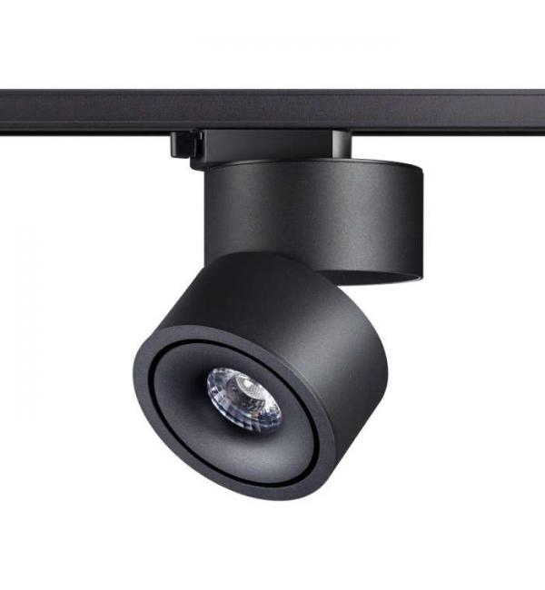 Светильник Novotech GRODA 358777