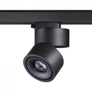 Светильник Novotech GRODA 358779