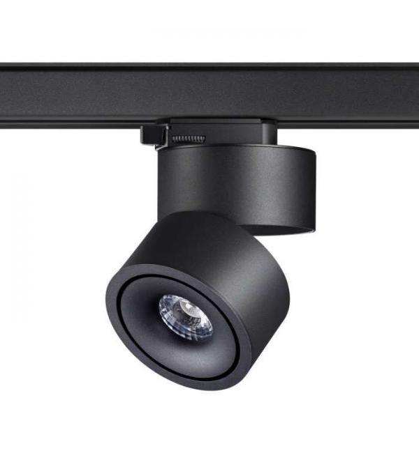 Светильник Novotech GRODA 358779