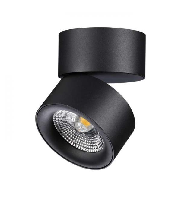 Светильник Novotech GRODA 358781