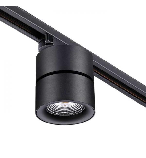 Светильник Novotech GRODA 358785