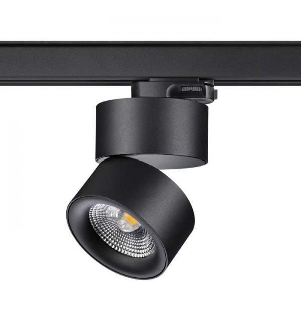 Светильник Novotech GRODA 358787