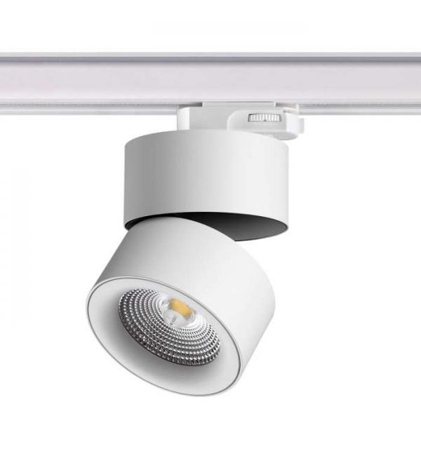 Светильник Novotech GRODA 358788