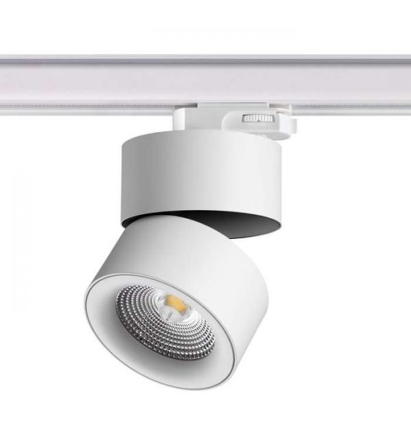 Светильник Novotech GRODA 358788