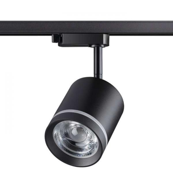 Светильник Novotech ARUM 358801