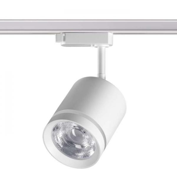 Светильник Novotech ARUM 358802