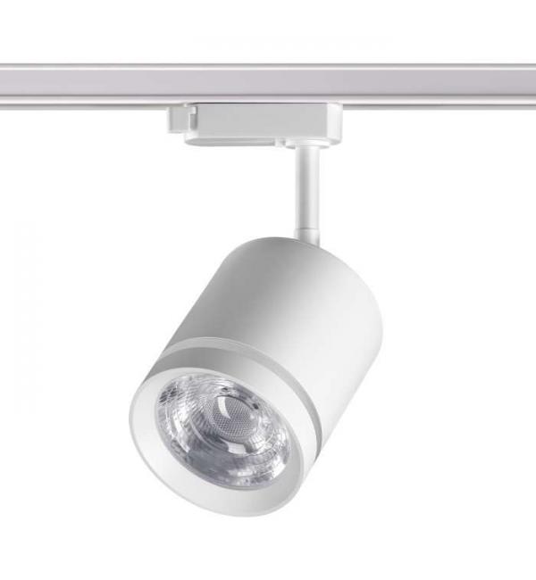 Светильник Novotech ARUM 358802