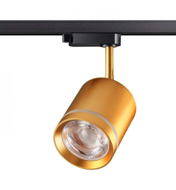 Светильник Novotech ARUM 358804