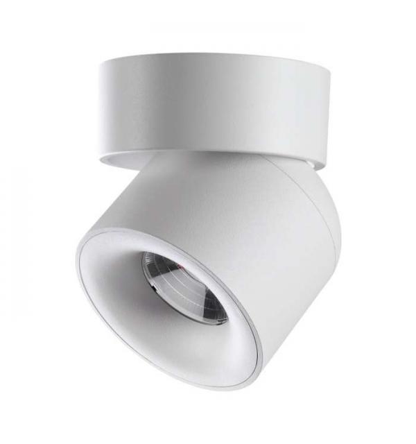 Светильник Novotech GESSO 358808