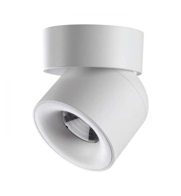 Светильник Novotech GESSO 358808