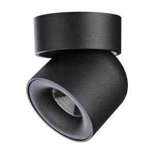 Светильник Novotech GESSO 358809