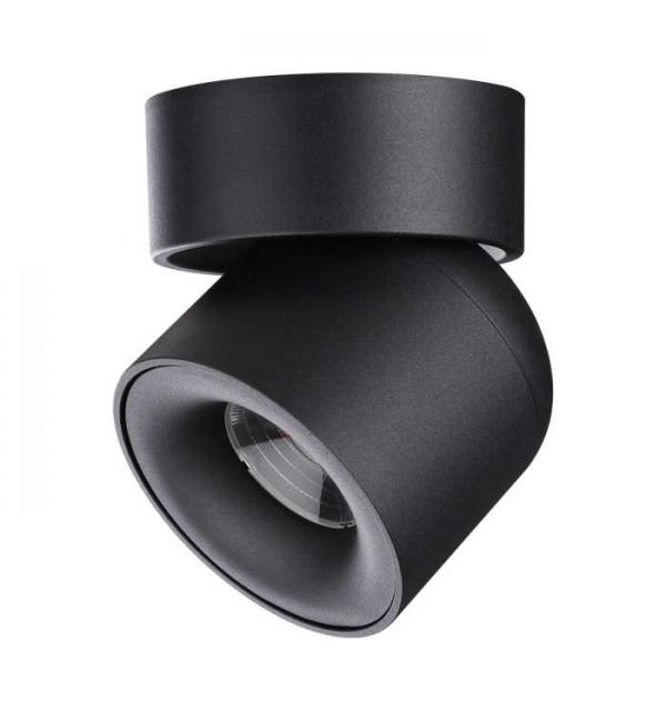 Светильник Novotech GESSO 358809