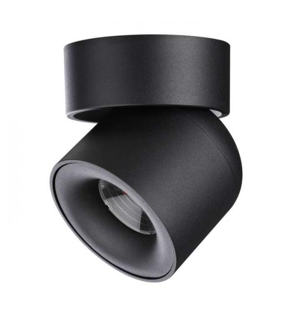 Светильник Novotech GESSO 358809