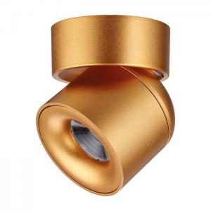 Светильник Novotech GESSO 358810