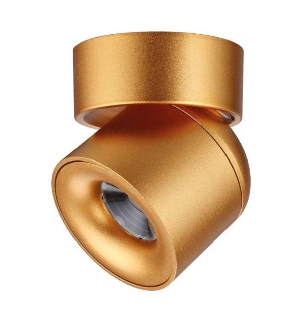 Светильник Novotech GESSO 358810