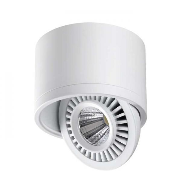 Светильник Novotech GESSO 358811