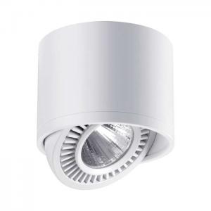 Светильник Novotech GESSO 358813