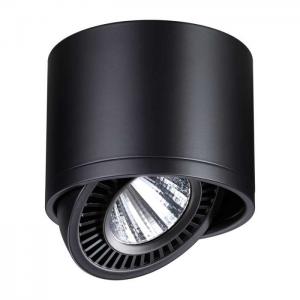 Светильник Novotech GESSO 358814