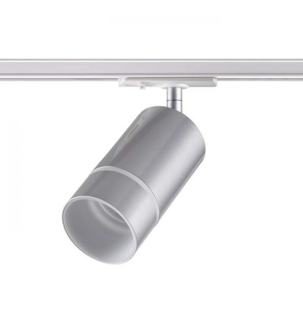 Светильник Novotech ELINA 370779