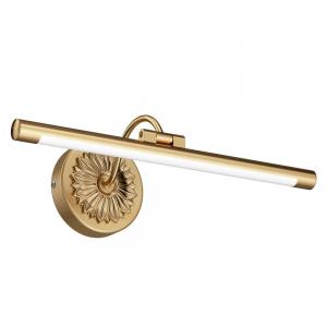 Светильник Maytoni Oculus MIR014WL-L9G3K