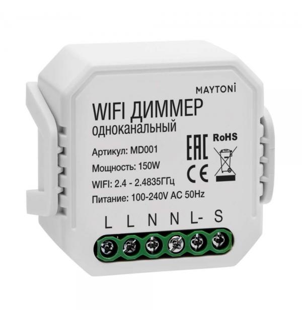 Модуль Wi Fi Maytoni Smart home MD001