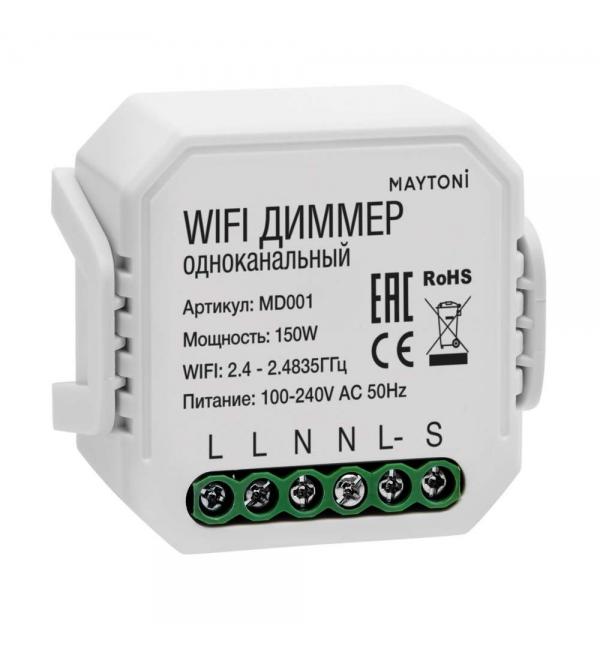 Модуль Wi Fi Maytoni Smart home MD001