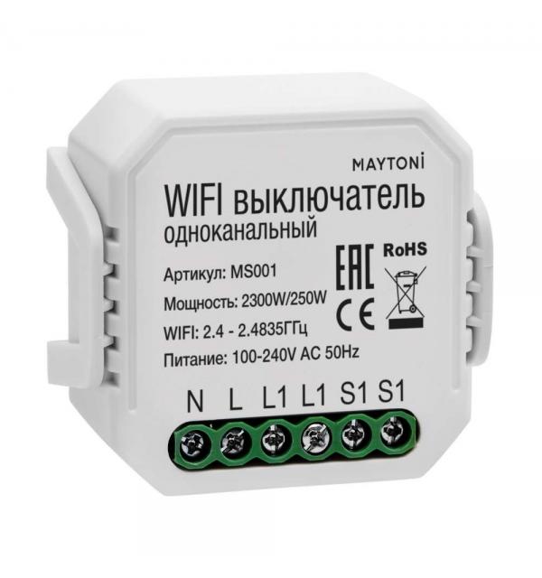 Модуль Wi Fi Maytoni Smart home MS001