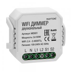 Модуль Wi Fi Maytoni Smart home MD002