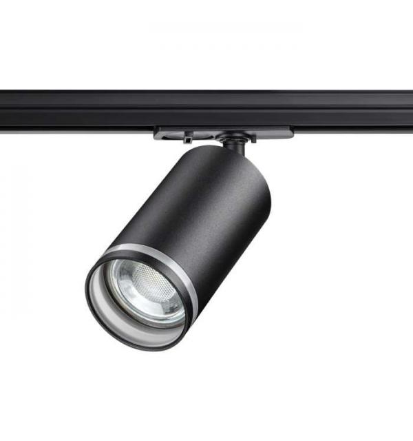 Светильник Novotech ULAR 370877