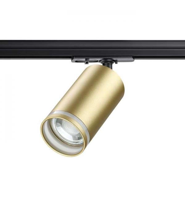 Светильник Novotech ULAR 370878