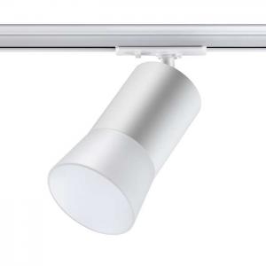 Светильник Novotech ELINA 370903