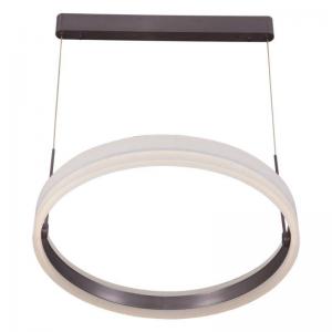 Светильник Larte Luce Wish L21461.86