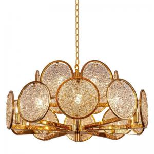 Светильник Larte Luce Monate L34116