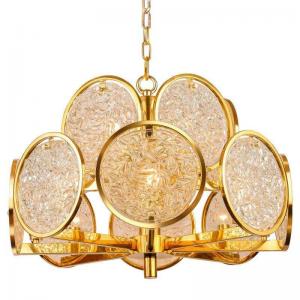 Светильник Larte Luce Monate L34100