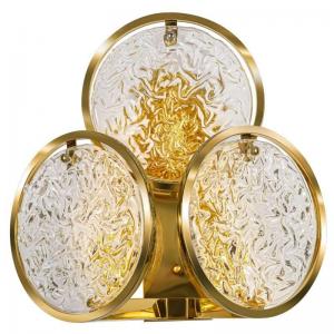 Светильник Larte Luce Monate L34123