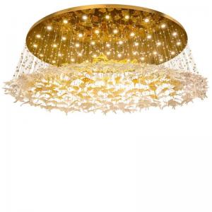 Светильник Larte Luce Cielo L09700