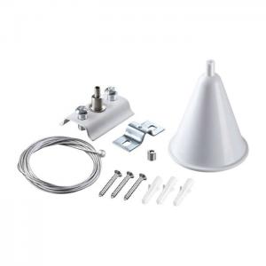 Подвесной комплект с 2-х м.тросом Novotech PORT 135151