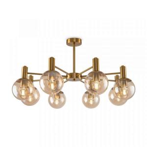 Светильник Freya Globo FR5175PL-08BS