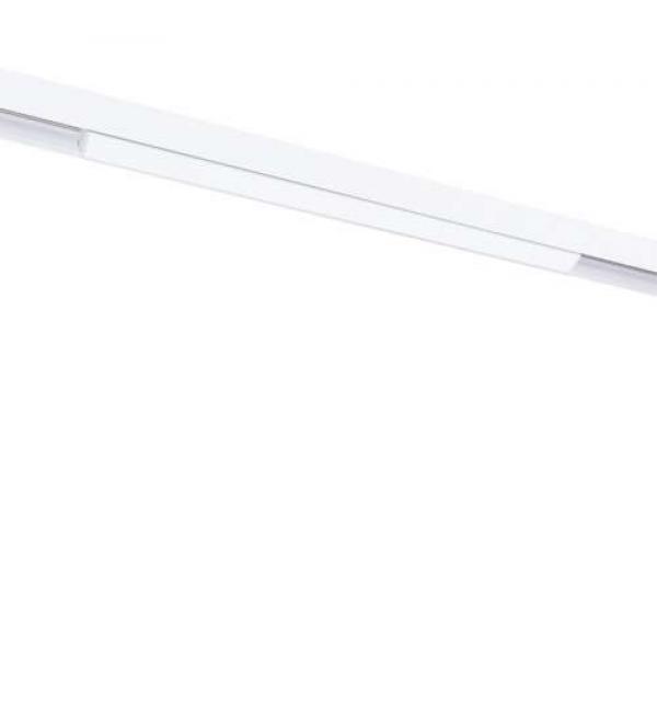 Светильник Arte LINEA A4633PL-1WH