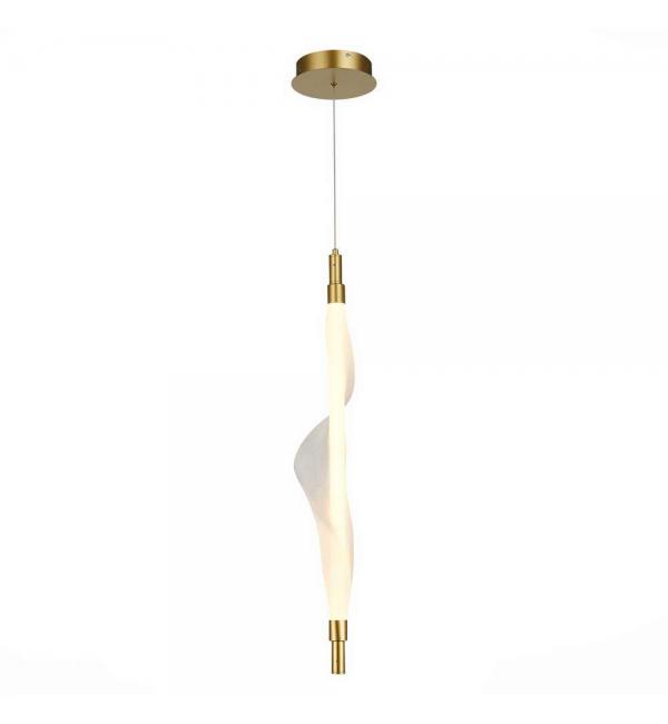 Светильник STLuce ALBA SL6109.213.01