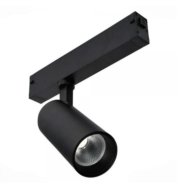 Светильник STLuce ST706 ST660.496.20