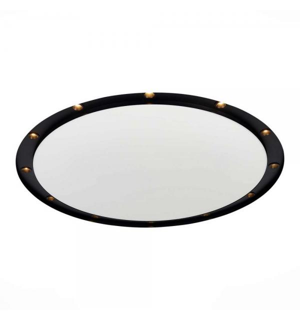 Светильник STLuce ST706 ST706.438.60