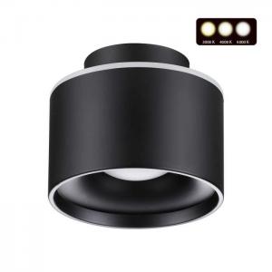 Светильник Novotech OVER 358971