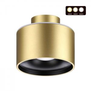 Светильник Novotech OVER 358972