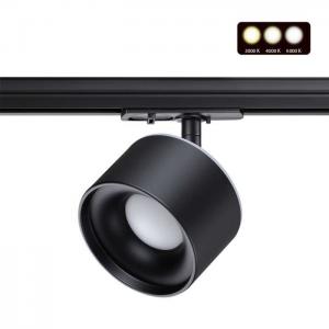 Светильник Novotech PORT 358974