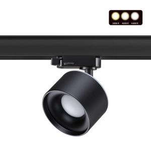 Светильник Novotech PORT 358977