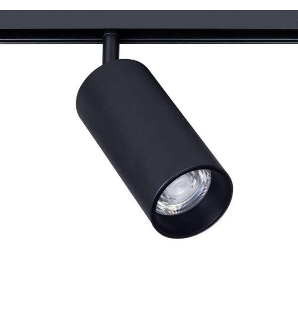 Светильник Arte LINEA 2.0 A4661PL-1BK